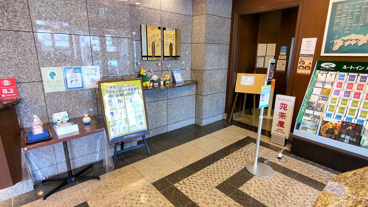 南澳站前路线酒店 七尾 外观 照片