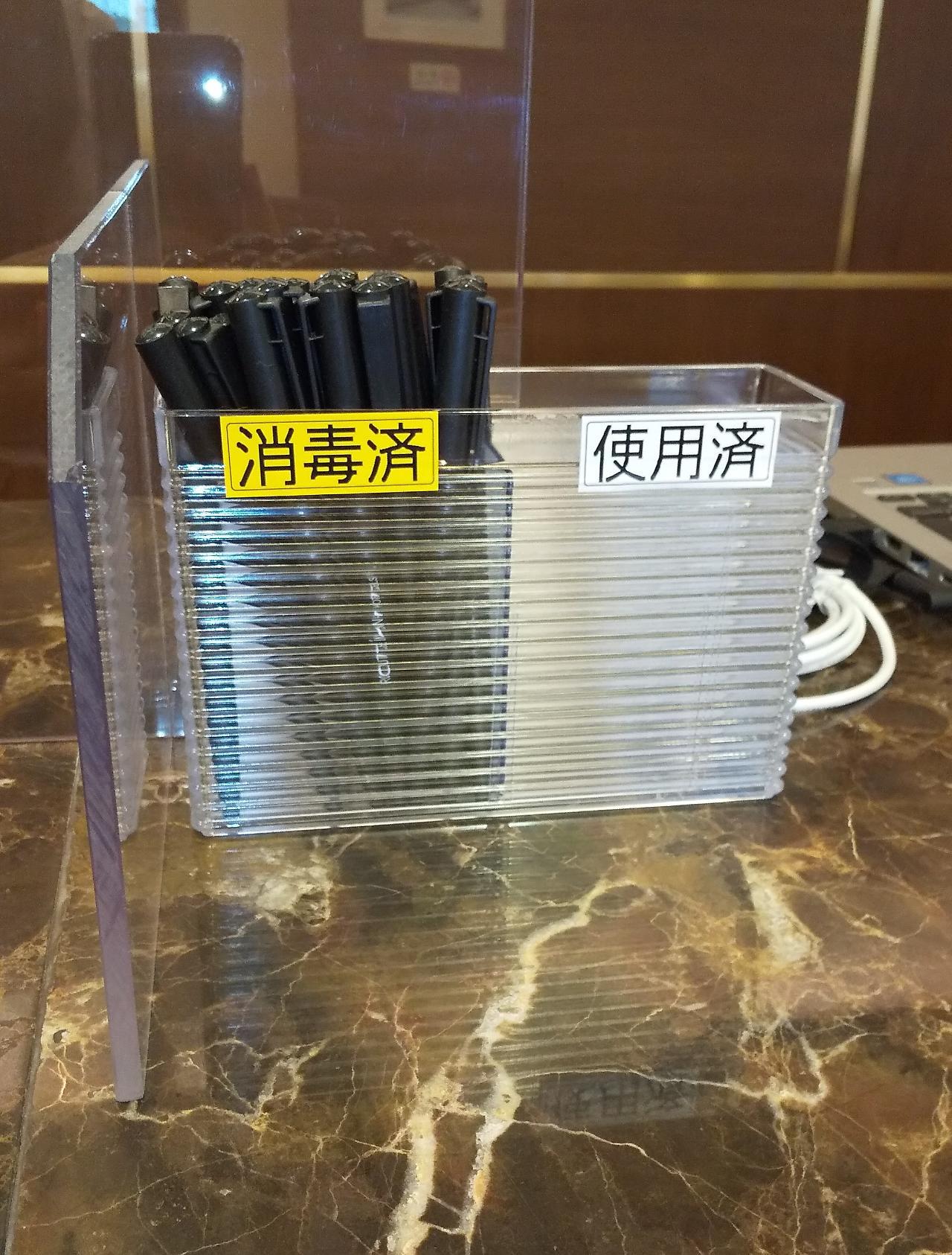 南澳站前路线酒店 七尾 外观 照片