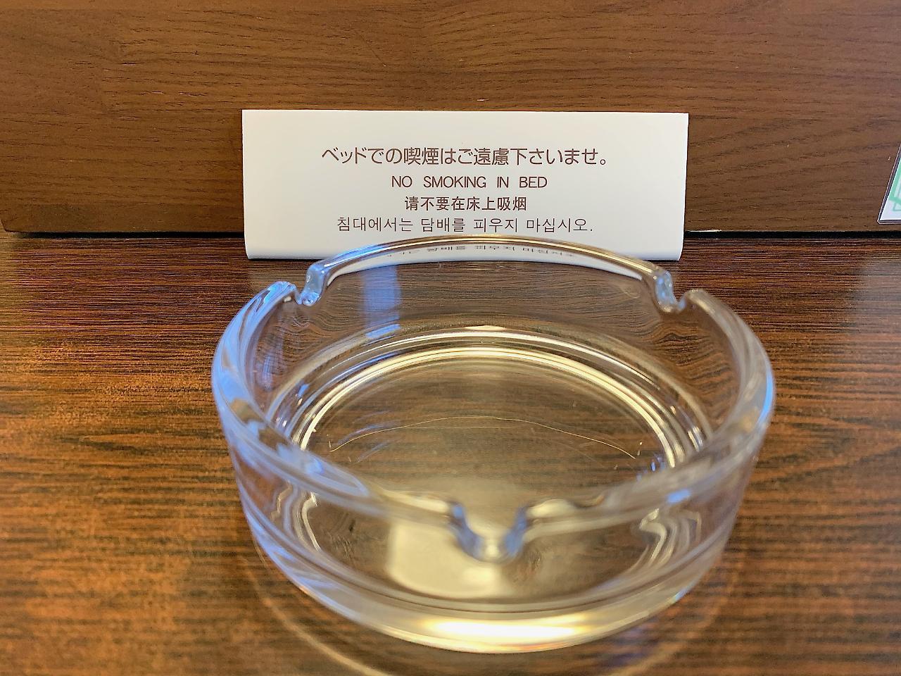 南澳站前路线酒店 七尾 外观 照片